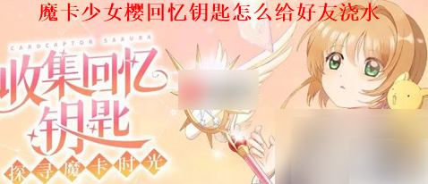 ħ����Ůӣ����Կ����ô��ˮ �����ѽ�ˮ����