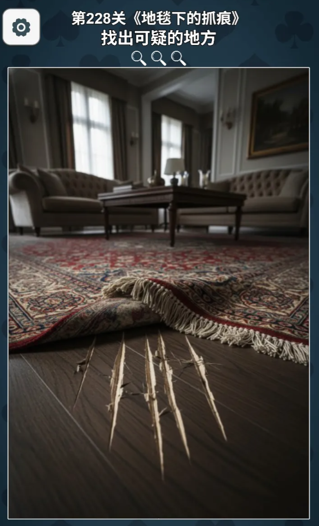 ʤ�������������ʱ�����