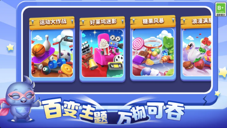 ��������������ʱ��