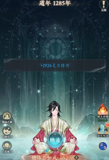 ������;��������