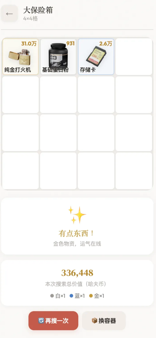 ������ģ����������