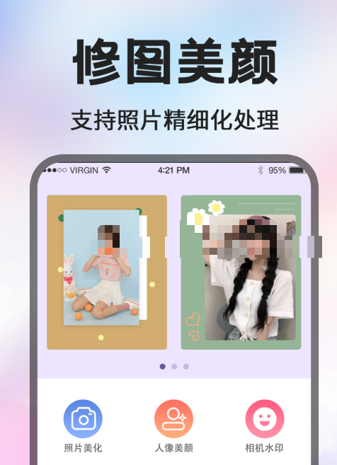 ��Ӱʦ������ͼ�����Ƽ�