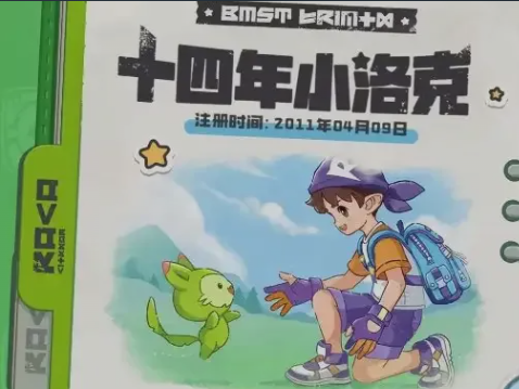 ����������粻��ɫ���