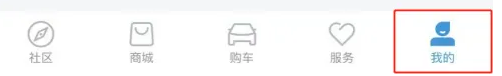 ���ǵϺ���app��ô�������� ���ǵϺ���APP�����������淽��