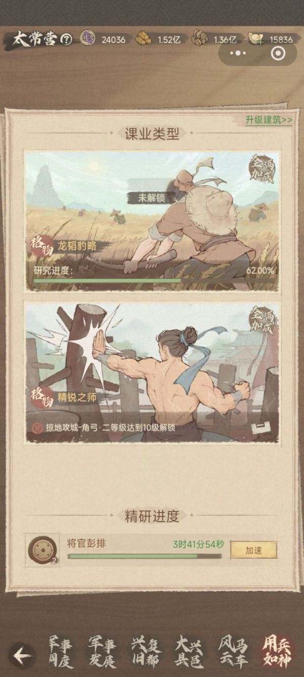 ���������ʷ�������������ҵ��ô��  ���������ʷ�������������ҵ����