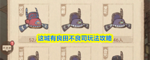 ��������ﲻ��˾�淨��ô��   ��������ﲻ��˾�淨����