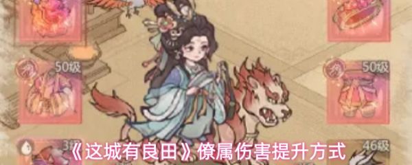 ���������������������˺�  ��������������˺�������ʽ