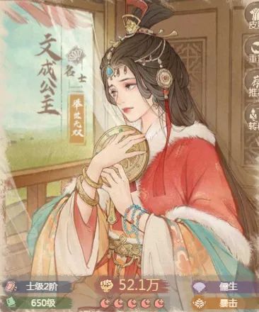 ����������ĳɹ�����ô��  ����������ĳɹ�����ô��