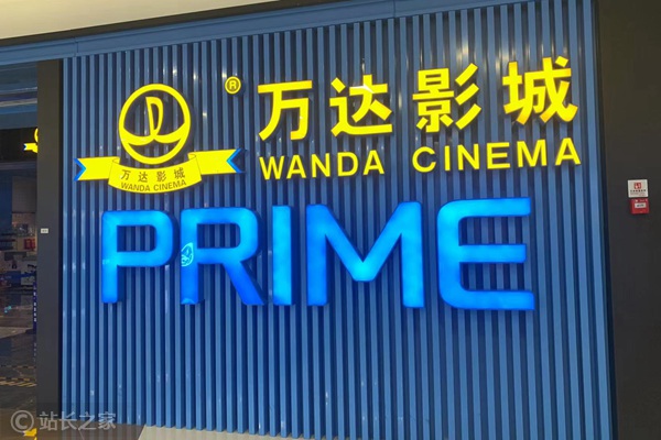 ����ӰҪ�����ˣ����Ϊ�����Ӱ�������Ԫ��������