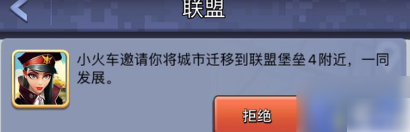 �ڴ������ôǨ�Ƶ��������  �ڴ����Ǩ�Ƶ�������ط���