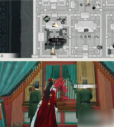 ����ʮ������ƽ¥���������� ��ƽ¥�����ռ�����