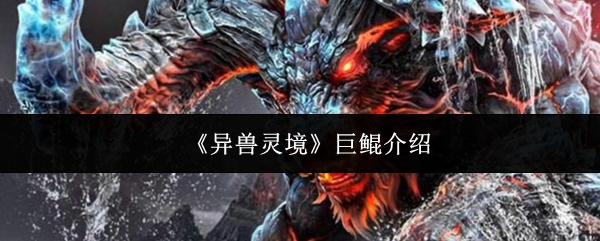 �����龳������ô��  �����龳�������