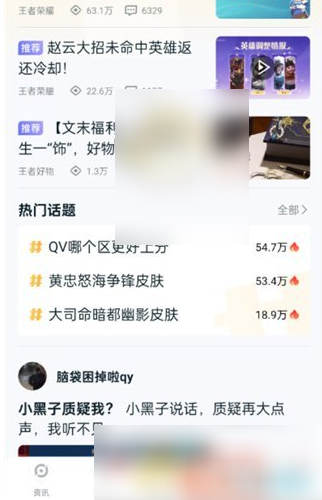 ����������ô���� ����Ӫ��ת���̳�