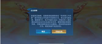 ����Ӫ����ν������ ����Ӫ�ؽ����������