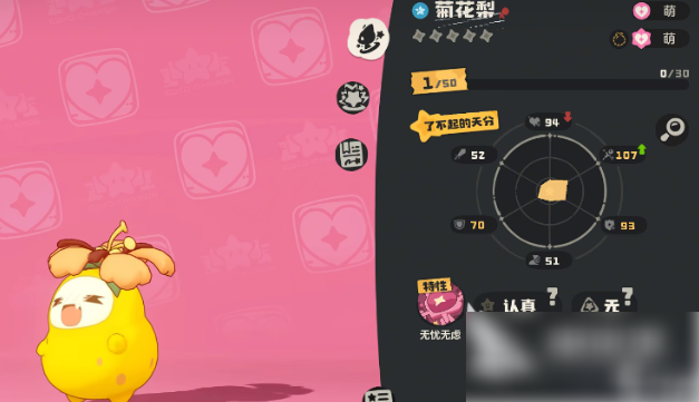 �������������θ��������� ����������������������