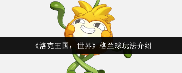 ������������������ô��  �����������������淨����