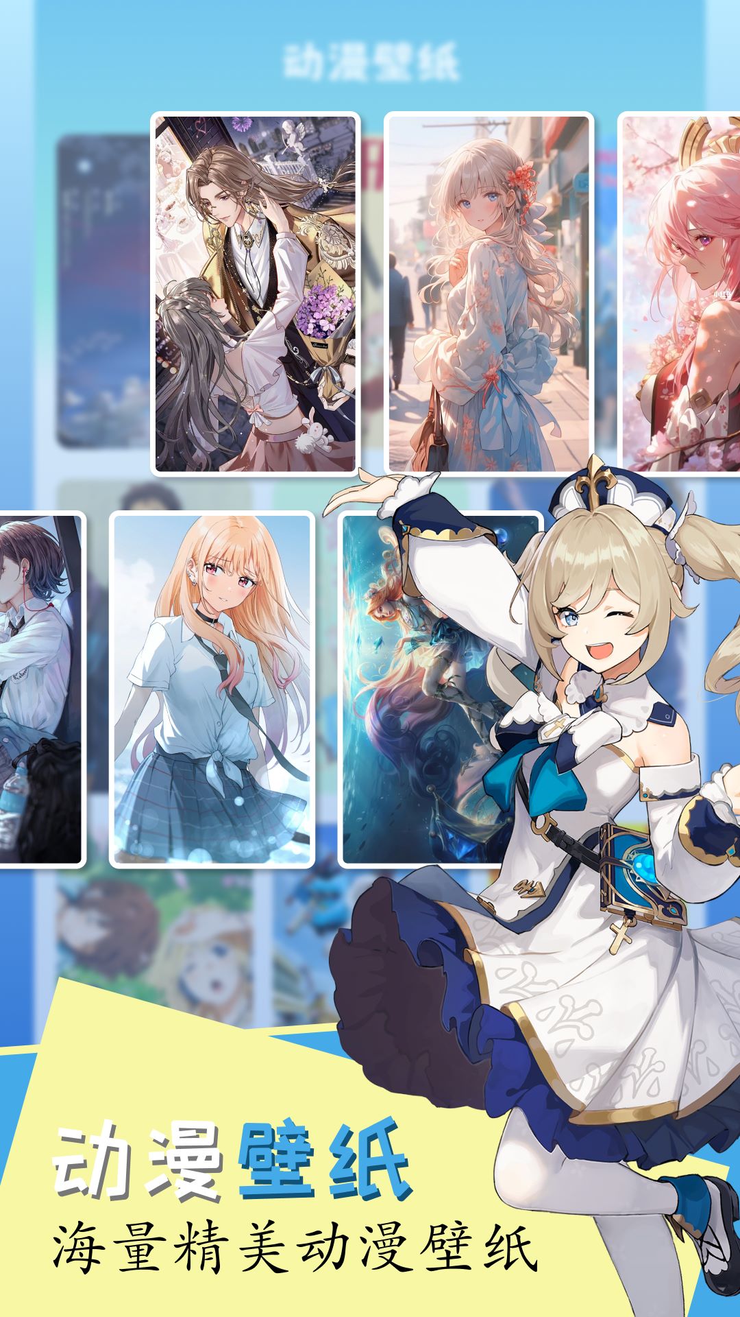 �������������ĸ���ȫ