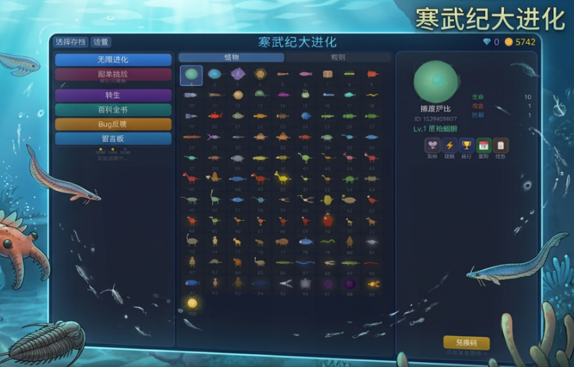 ����ʹ����������