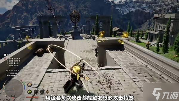 ����ɫɳĮ��������Ч����װ�ӵ㹥��