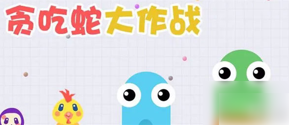 ̰���ߴ���ս��ô���ƻ�� ̰���ߴ���սˢƻ����������