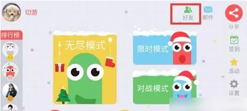 ̰���ߴ���ս���ɾ������ ɾ�����ѷ���