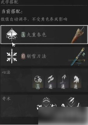 ����ʮ������īЫ��ô�� ��īЫ�򷨽�ѧ