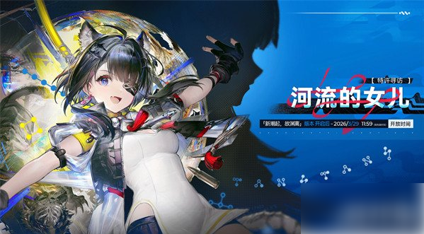 ���շ�����ĩ������ʲôʱ������ ��������ʱ��һ��