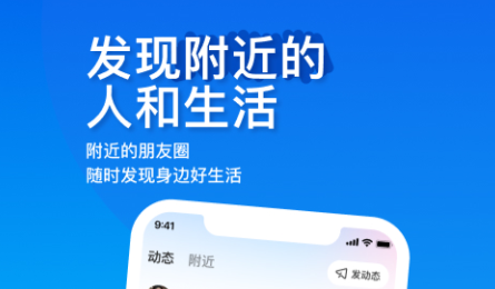 �񵥺ϼ�4��������App����