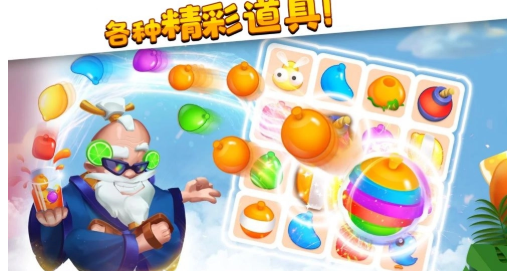 �ܻ�ӭ�ļ�԰��Ϸ�ϼ�