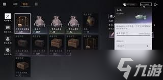 ����ʮ����������ô�һ�