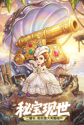 �λû��������ϼ�