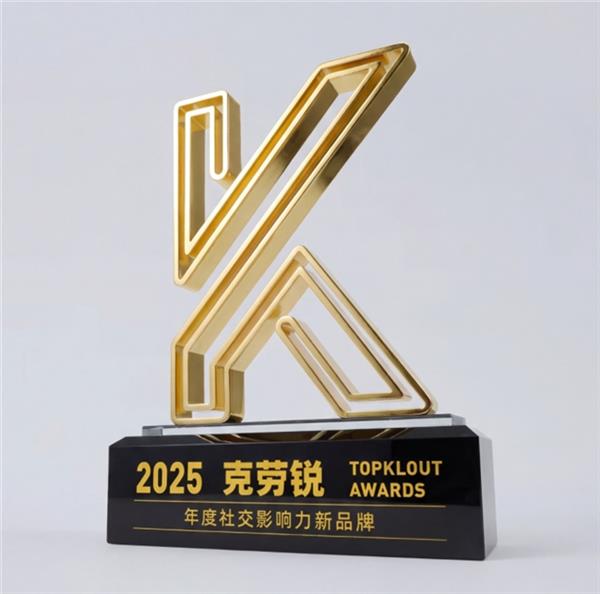 ������������������罻Ӱ����Ʒ��  ȫ�򲼾�����Ʒ���罻��ֵ