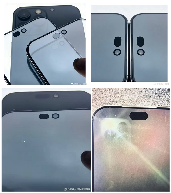 iPhone 18 Pro��Ļ�ǰ�͵�ܣ��鶯����Сʵ���� ����ҩ��