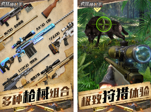 2026�����Բ���Ϸ�����Ƽ��ϼ�