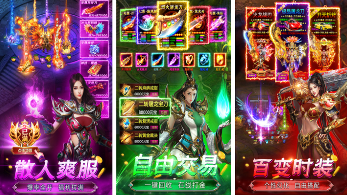 2026����������װ�������Ƽ���������RPG�밵�ڷ�ˢ����Ϸ�ϼ�