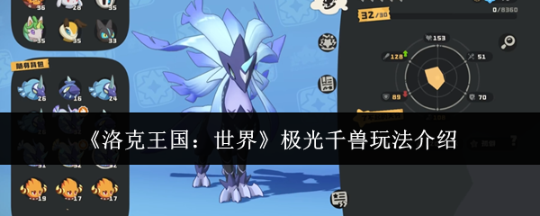 ����������缫��ǧ����ô��  ����������缫��ǧ���淨����