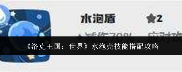 �����������ˮ�ݿǼ�����ô����  �����������ˮ�ݿǼ��ܴ��乥��