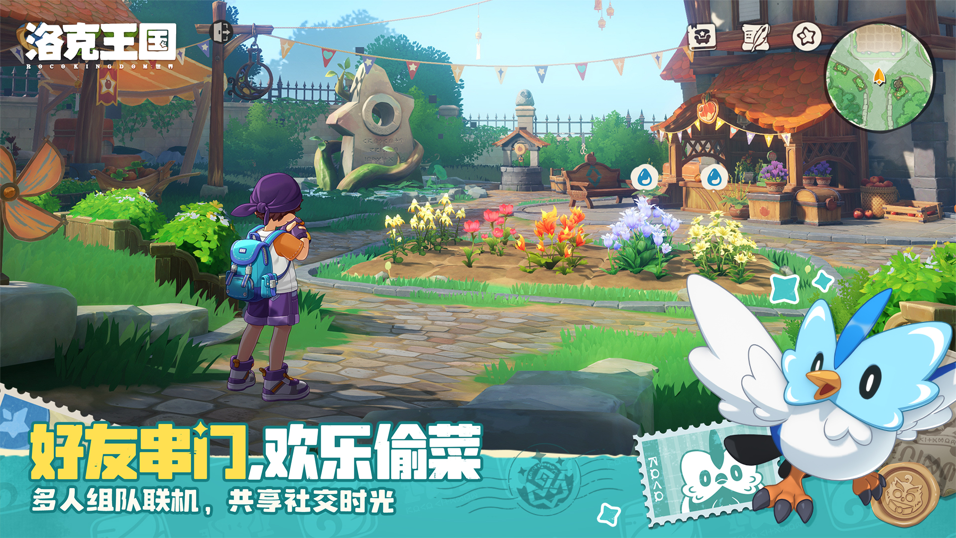 ������������豸Ҫ��