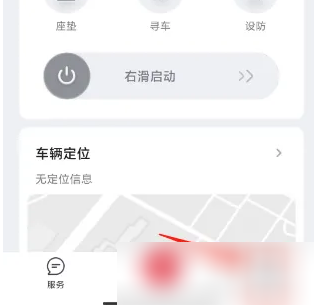 ̨������app��ô�������� ̨�������������Է���