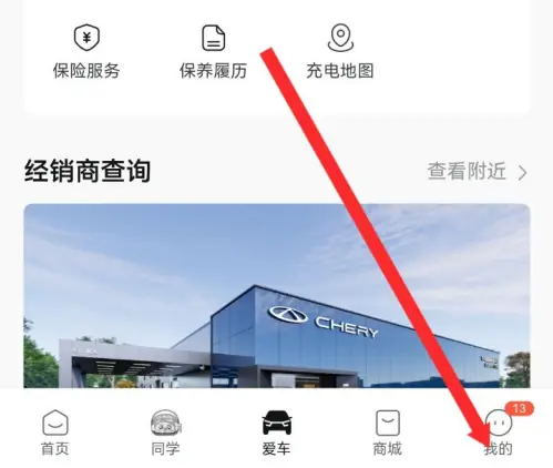 ��������app���ǩ�� ��������ǩ������