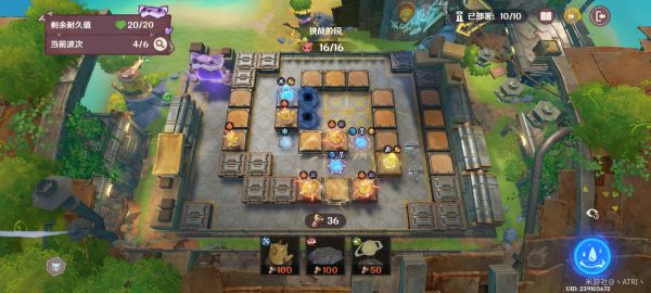 ԭ��ݵ�����ܶ�Ա���Ĺ���ô��  ԭ��ݵ�����ܶ�Ա��4��ͨ�ع���