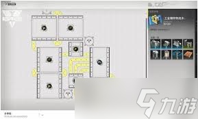 ���շ�����ĩ�ع�ҵ��ը����ˮ����ͼ��ô�Ƽ�