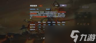 ���Ӣ���°��������ô��