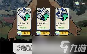 �Ž�2�������������ָ��BOSS��ô��