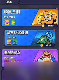 ���ֵ��θ粼����ô��