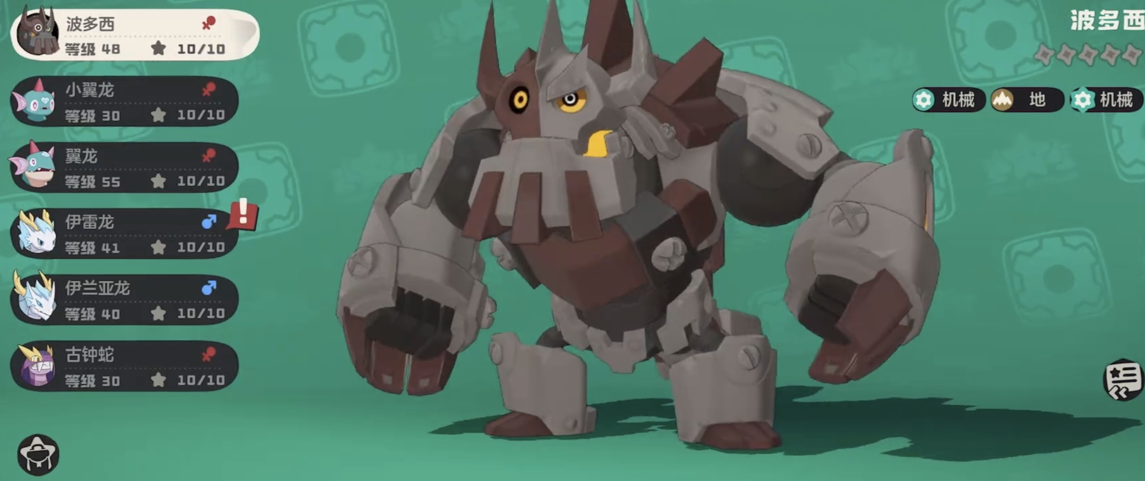 ����������粨������ô���