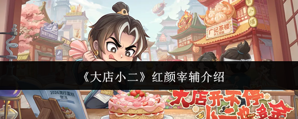 ���С�������׸���˭  ���С�������׸�����