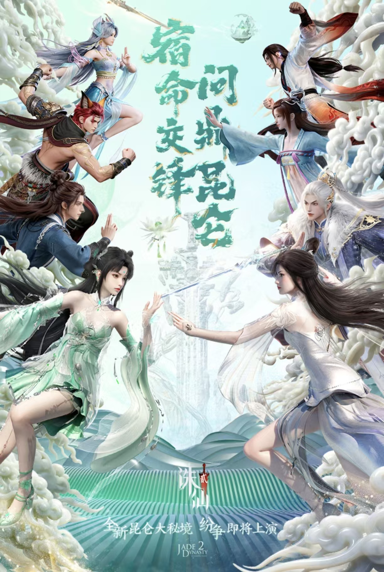 2026���������������ɵ������Ƽ���