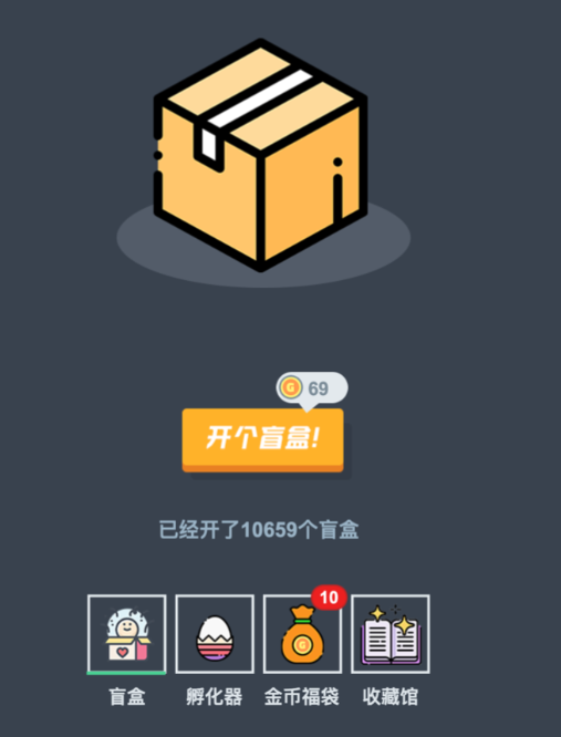 ä��app����Щ