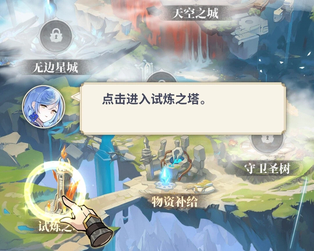 ����ѧԺ��Ϸ�ֻ��濪������˭